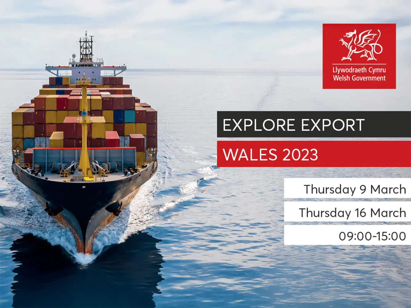 Explore Export Event